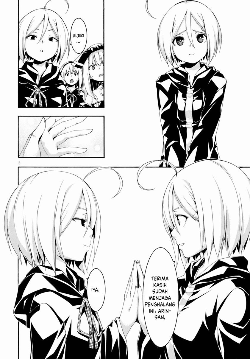 image-komik-trinity-seven-chapter-120-2/38