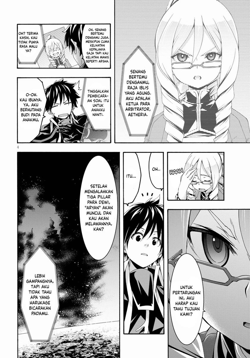 image-komik-trinity-seven-chapter-120-4/38