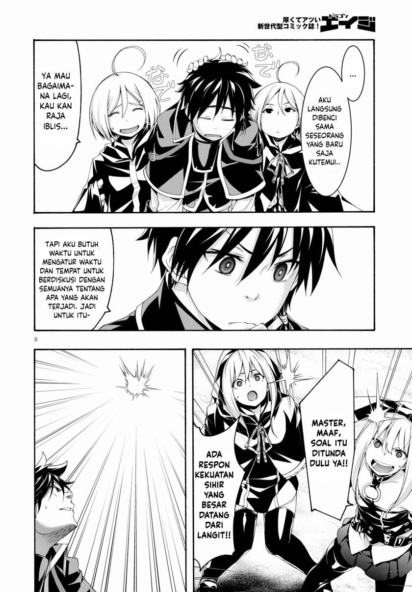 image-komik-trinity-seven-chapter-120-6/38