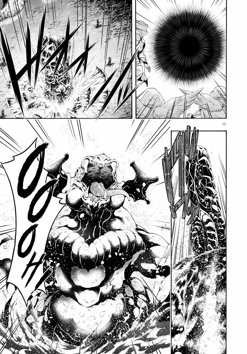 image-komik-trinity-seven-chapter-120-12/38