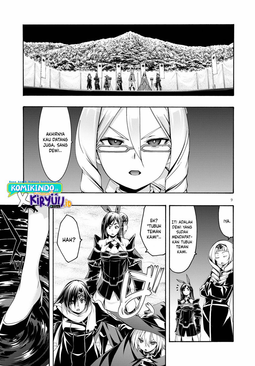 image-komik-trinity-seven-chapter-123-9/37