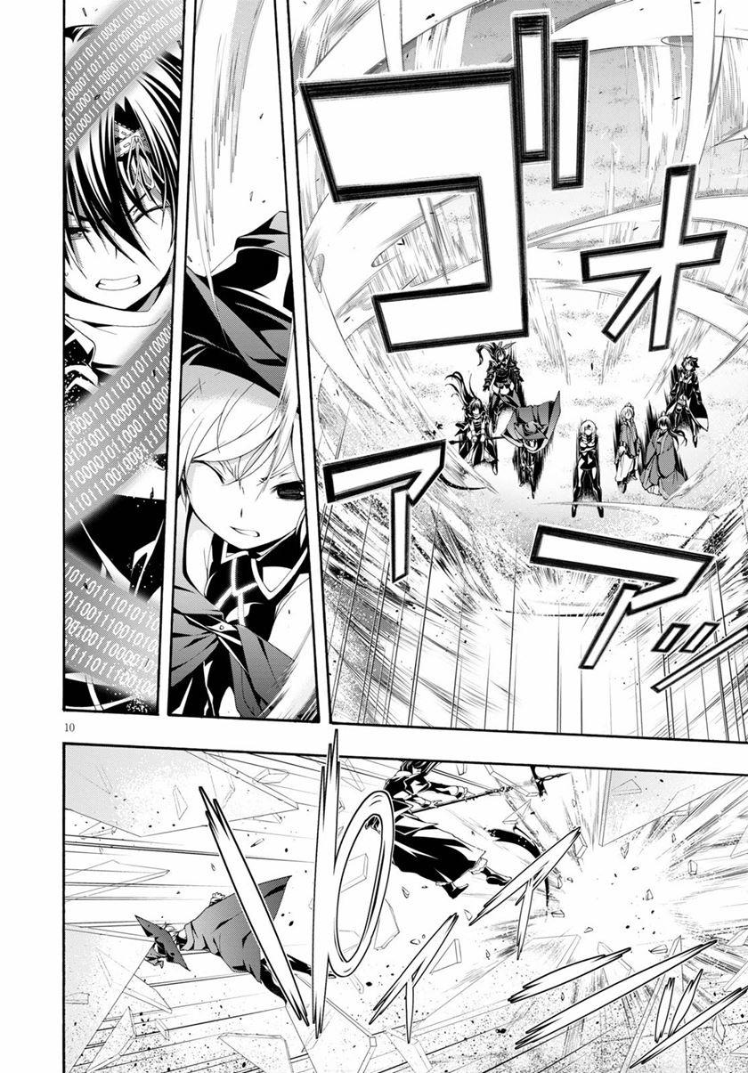 image-komik-trinity-seven-chapter-123-10/37