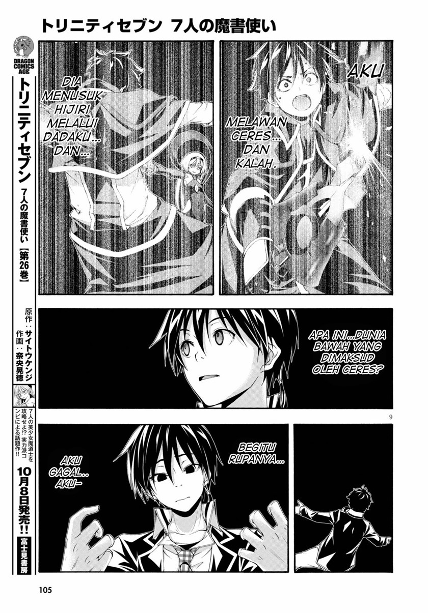 image-komik-trinity-seven-chapter-125-8/29