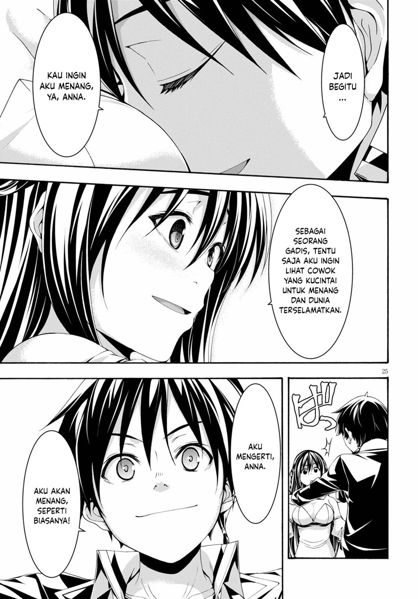 image-komik-trinity-seven-chapter-125-23/29