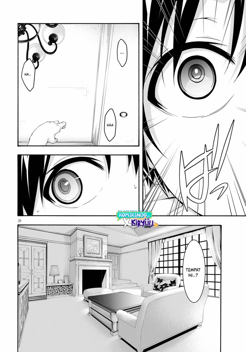 image-komik-trinity-seven-chapter-125-26/29