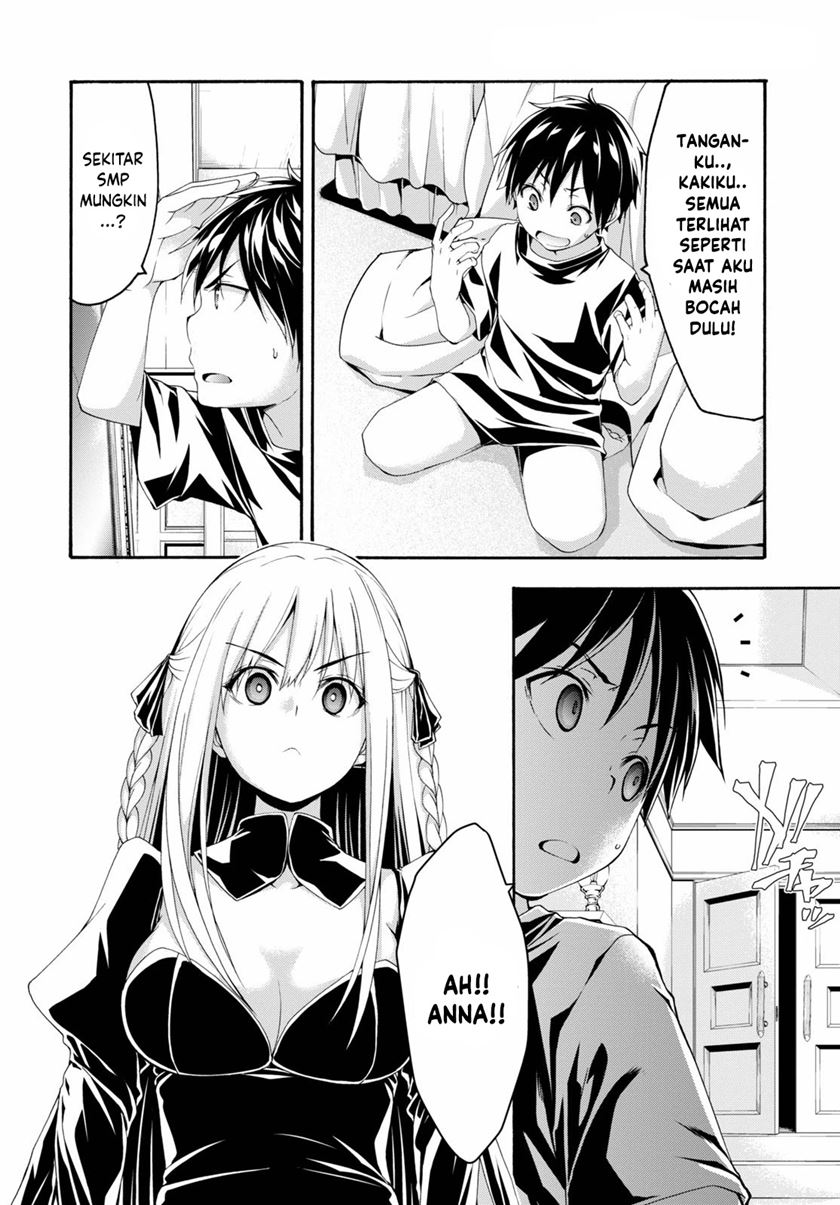 image-komik-trinity-seven-chapter-126-2/23