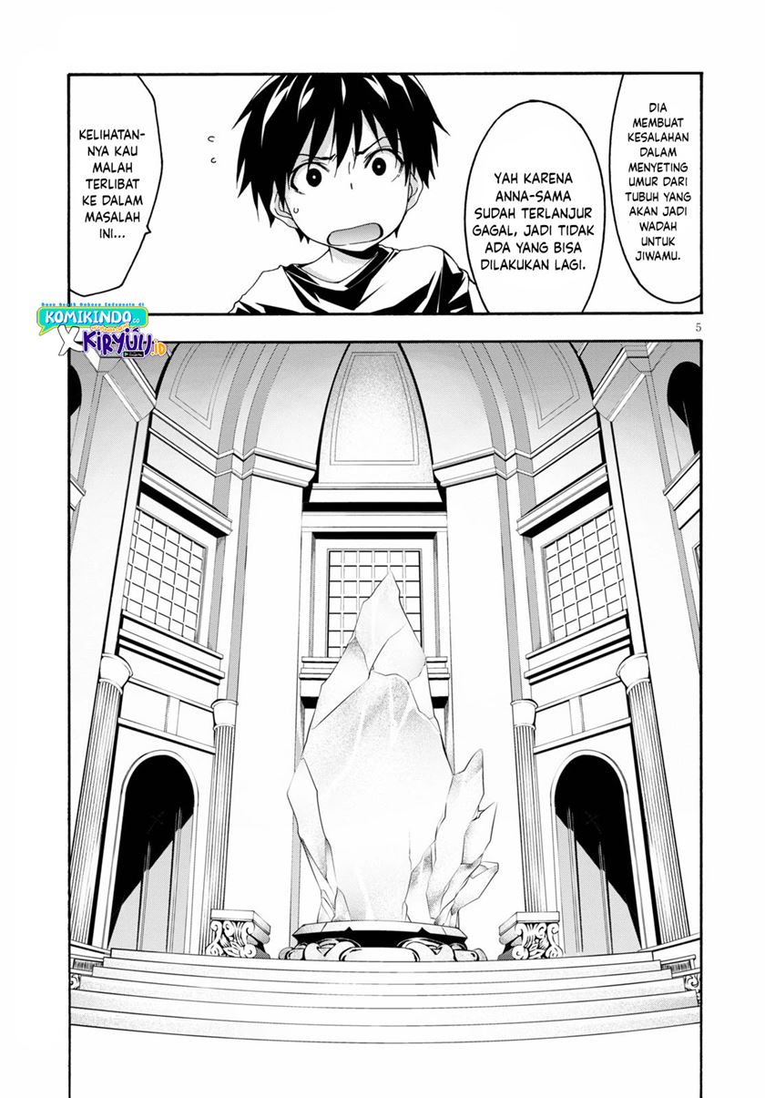 image-komik-trinity-seven-chapter-126-5/23
