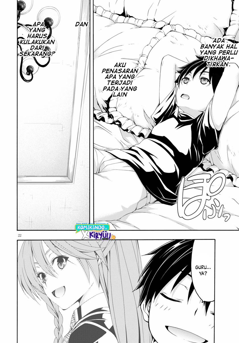 image-komik-trinity-seven-chapter-126-21/23