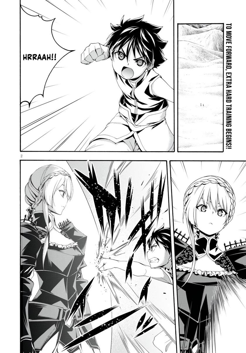 image-komik-trinity-seven-chapter-127-2/24