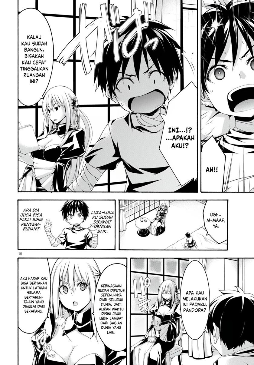 image-komik-trinity-seven-chapter-127-10/24
