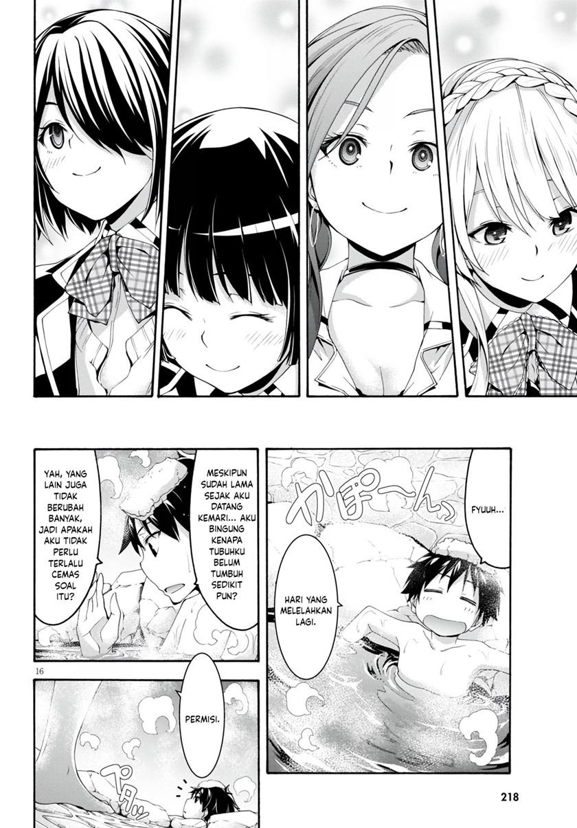 image-komik-trinity-seven-chapter-127-16/24