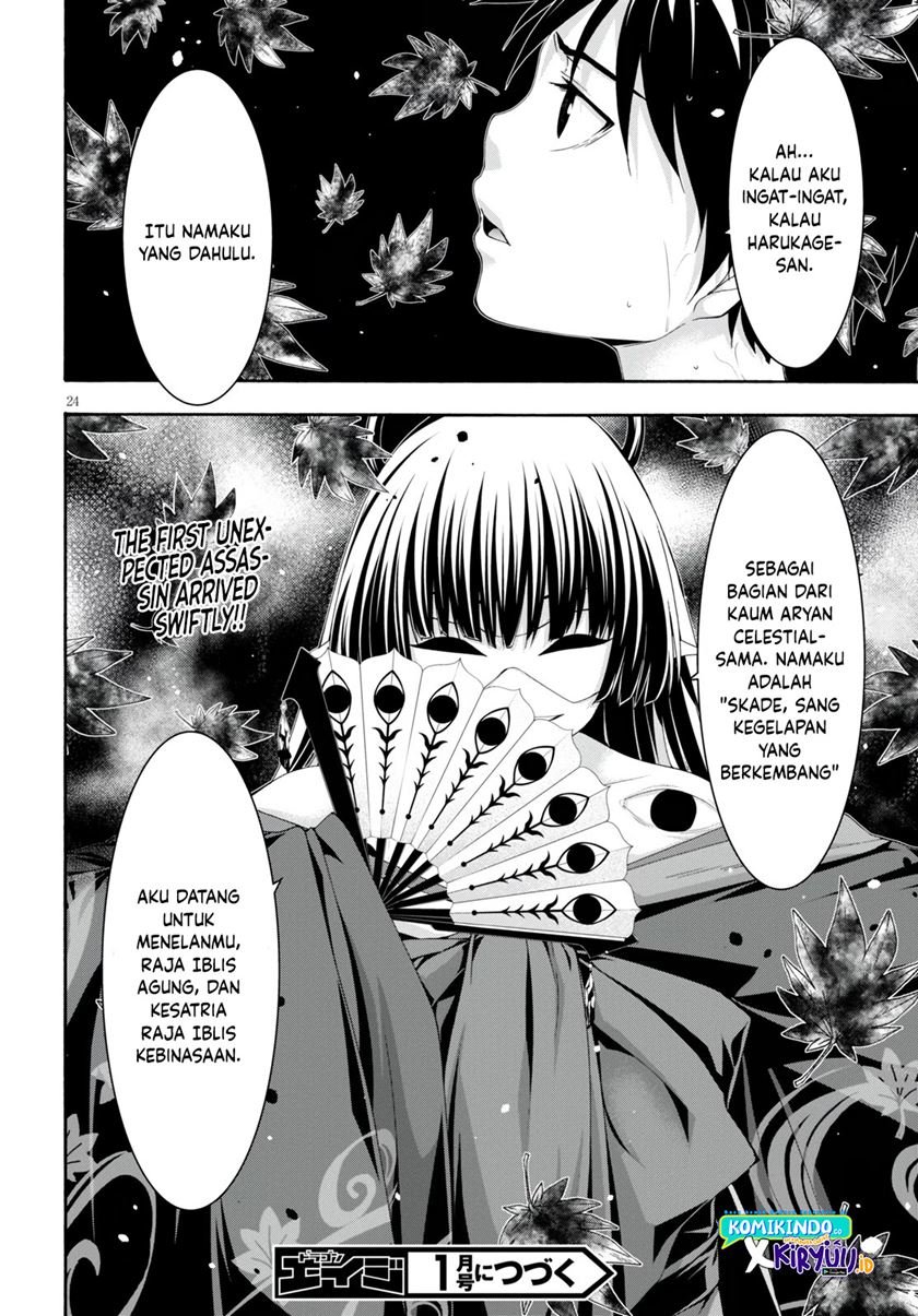 image-komik-trinity-seven-chapter-127-23/24