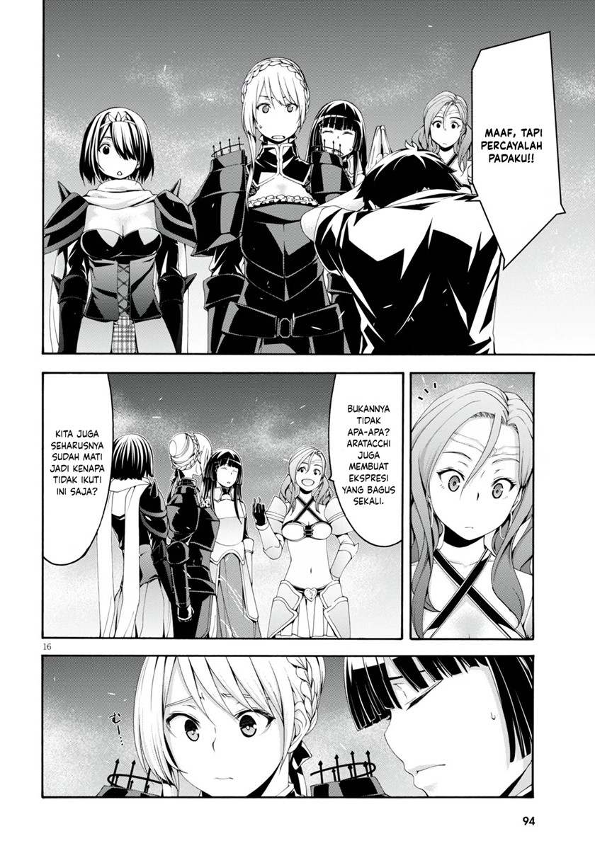 image-komik-trinity-seven-chapter-129-16/25