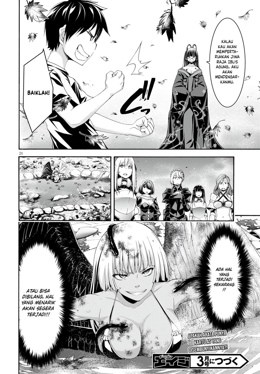 image-komik-trinity-seven-chapter-129-24/25