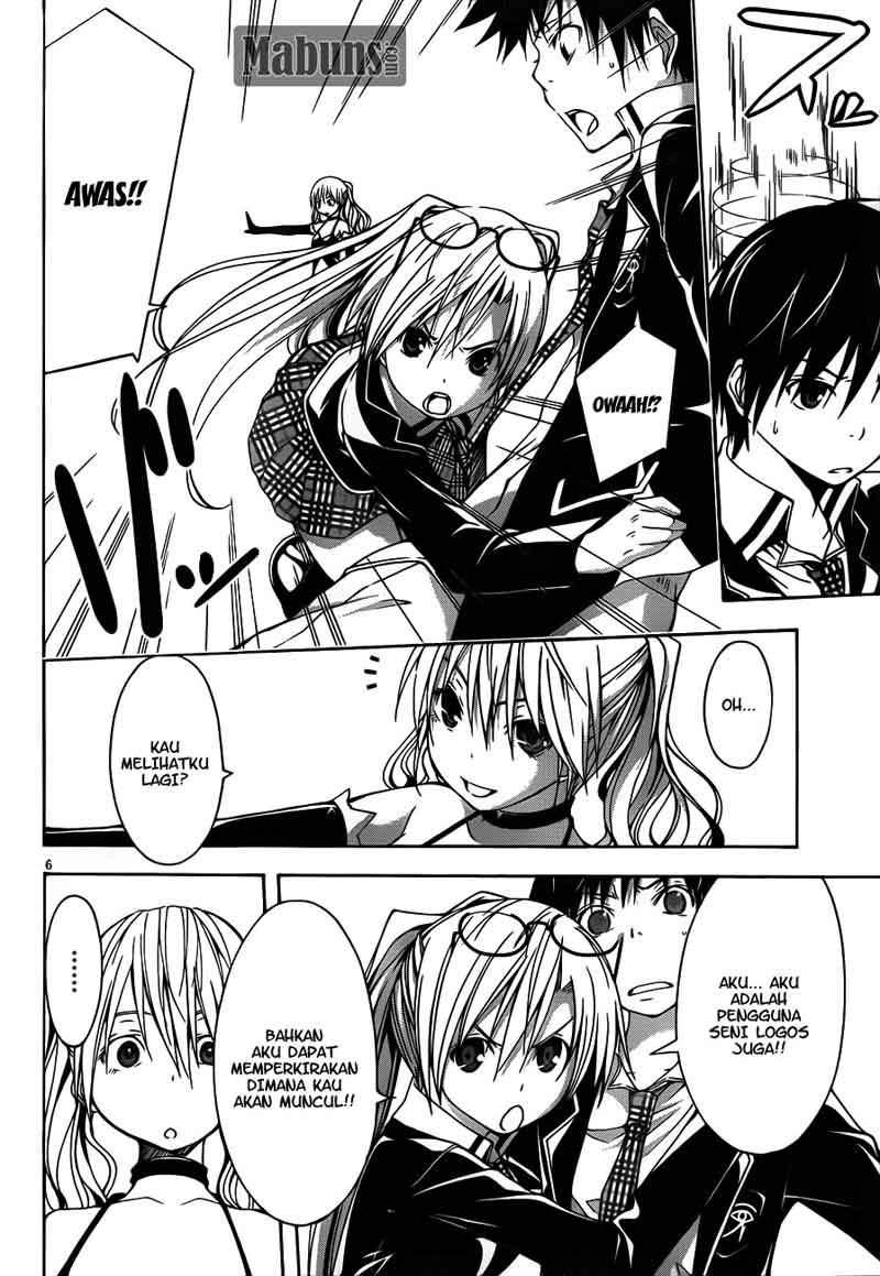 image-komik-trinity-seven-chapter-13-6/33