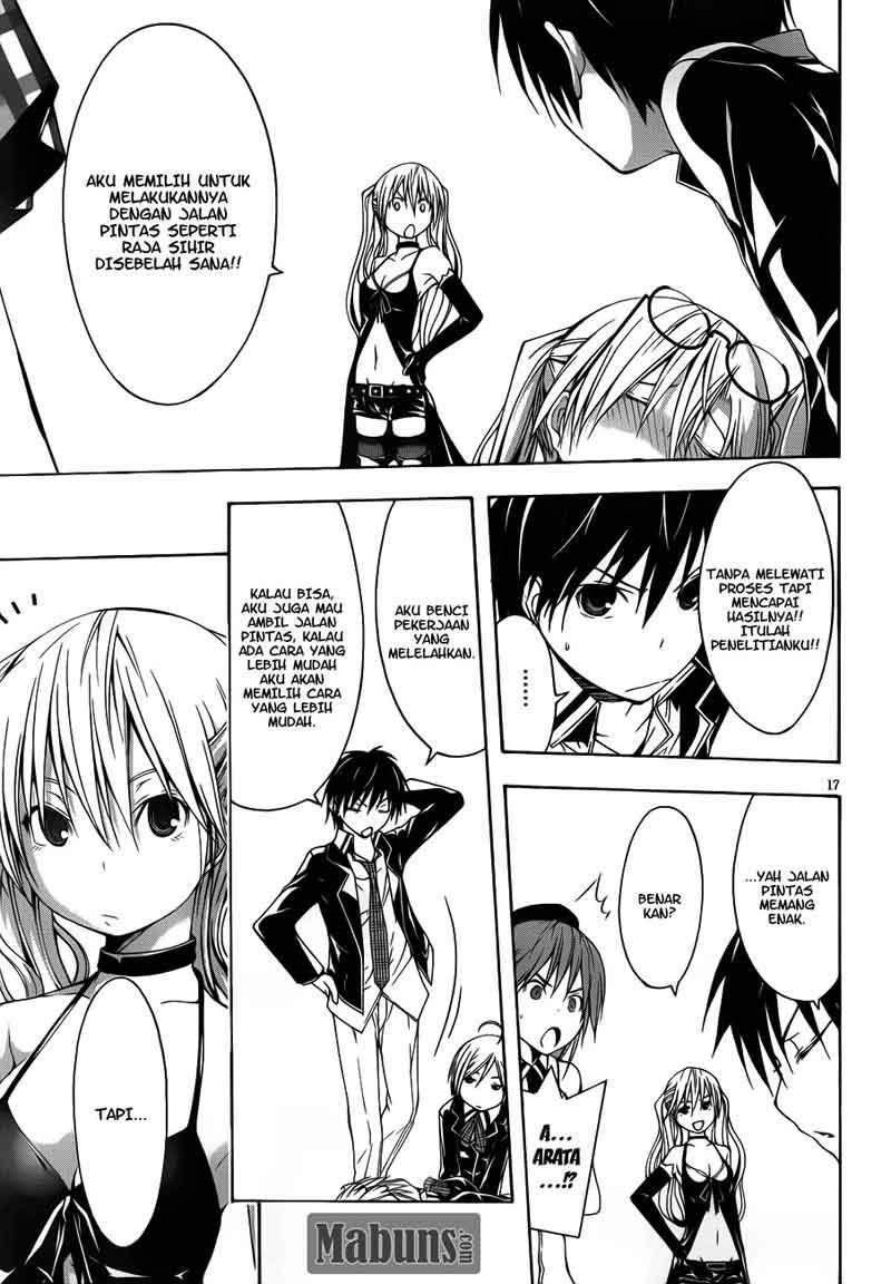 image-komik-trinity-seven-chapter-13-17/33