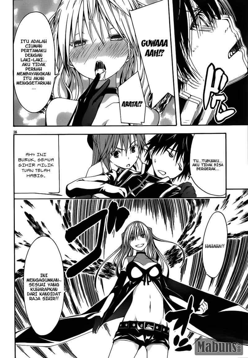 image-komik-trinity-seven-chapter-13-28/33