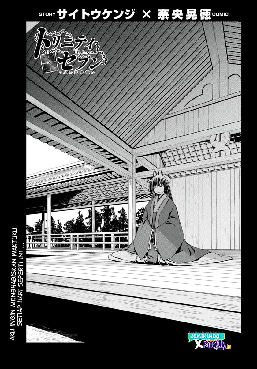 image-komik-trinity-seven-chapter-131-1/32