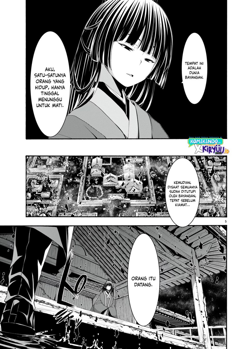 image-komik-trinity-seven-chapter-131-5/32