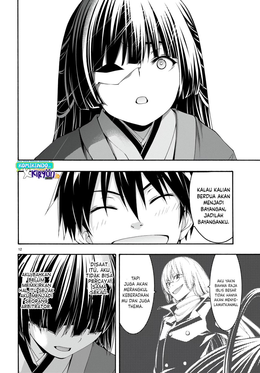 image-komik-trinity-seven-chapter-131-12/32