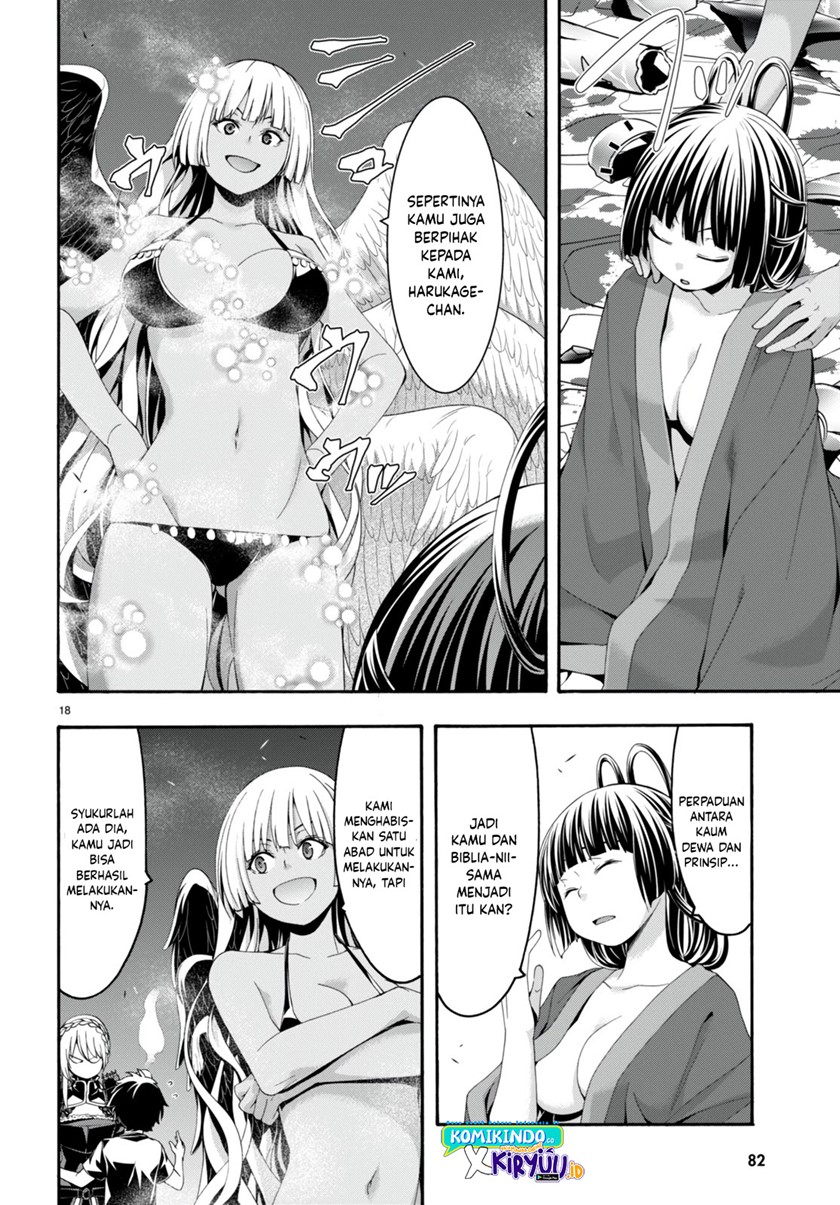 image-komik-trinity-seven-chapter-131-17/32