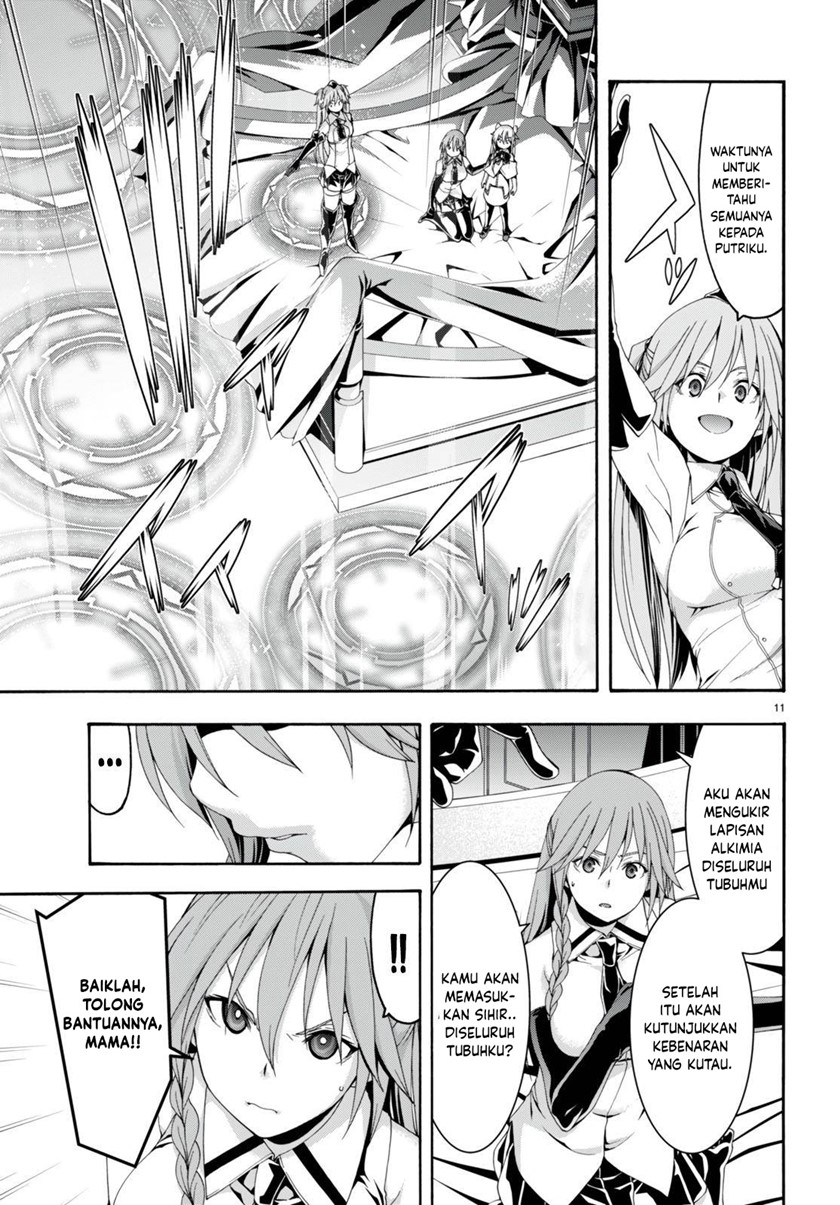 image-komik-trinity-seven-chapter-132-11/33