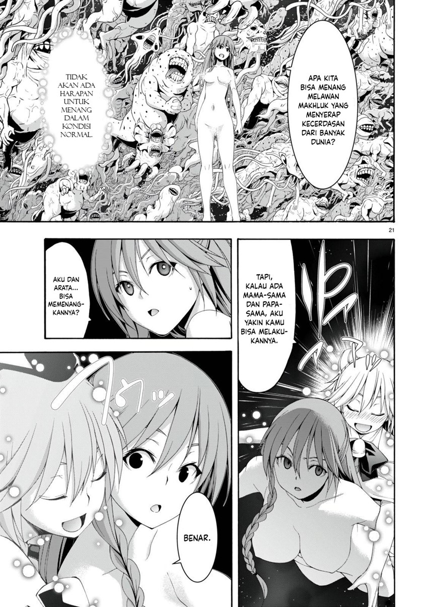 image-komik-trinity-seven-chapter-132-21/33