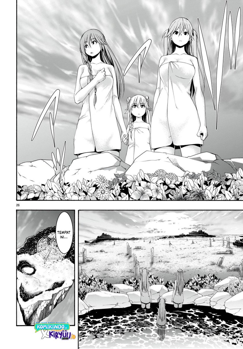 image-komik-trinity-seven-chapter-132-26/33