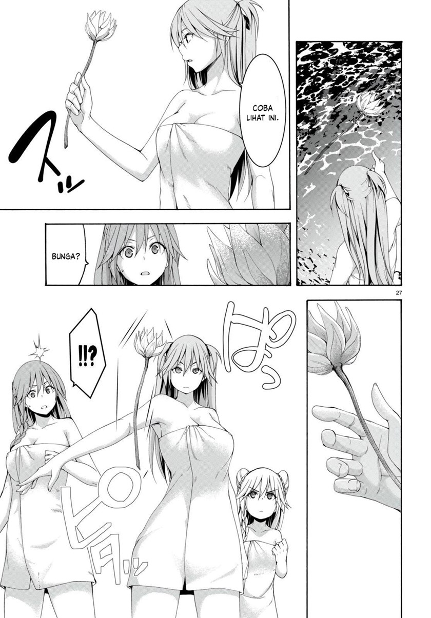image-komik-trinity-seven-chapter-132-27/33