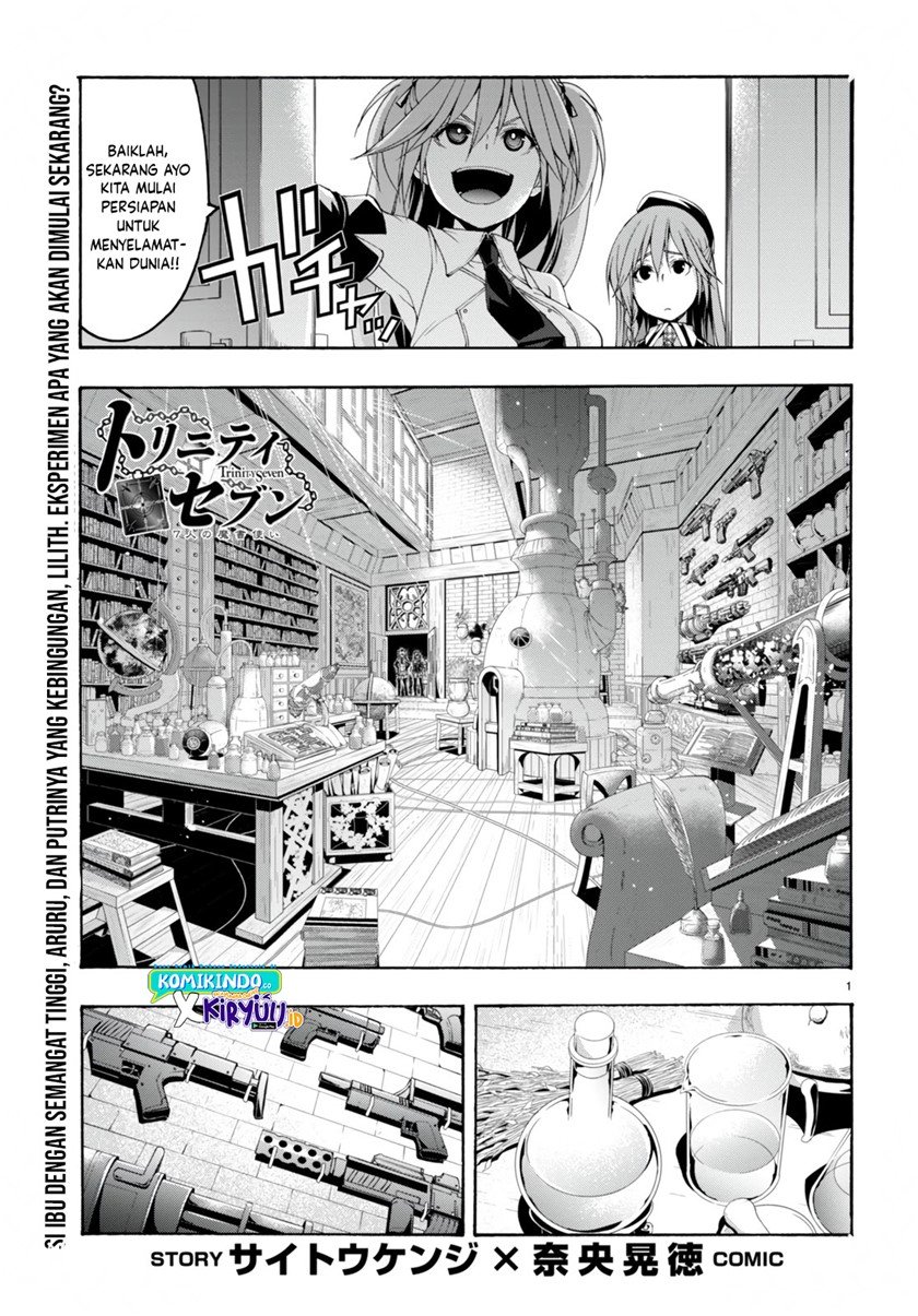 image-komik-trinity-seven-chapter-133-0/19
