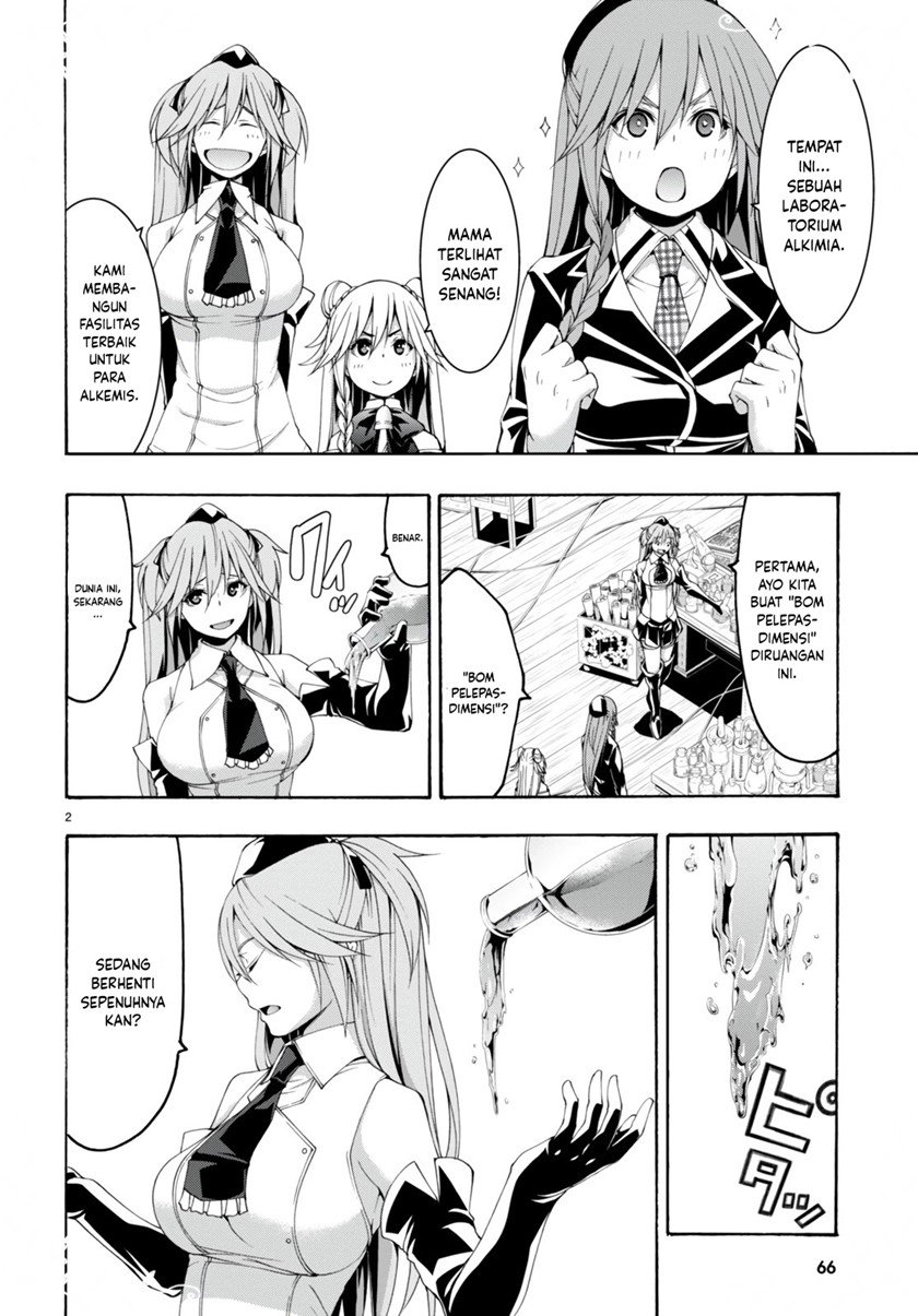 image-komik-trinity-seven-chapter-133-1/19