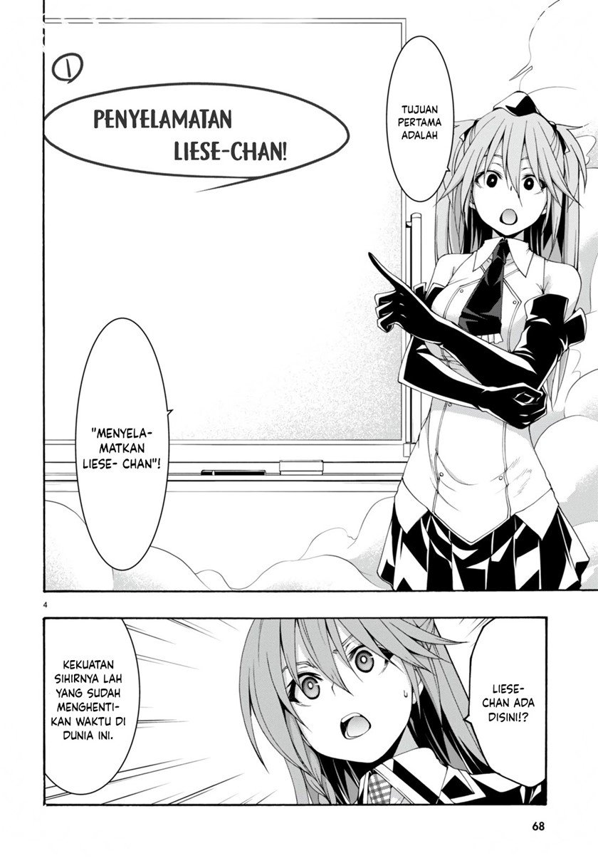 image-komik-trinity-seven-chapter-133-3/19