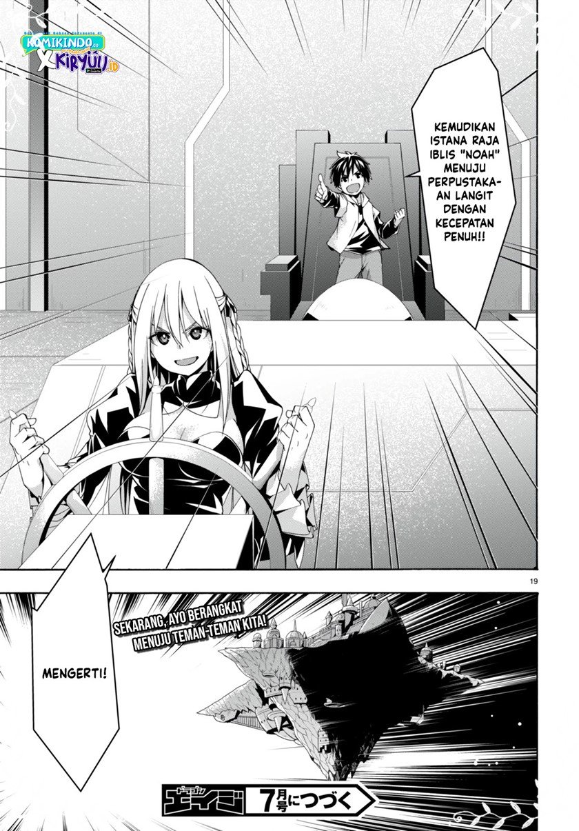 image-komik-trinity-seven-chapter-133-18/19
