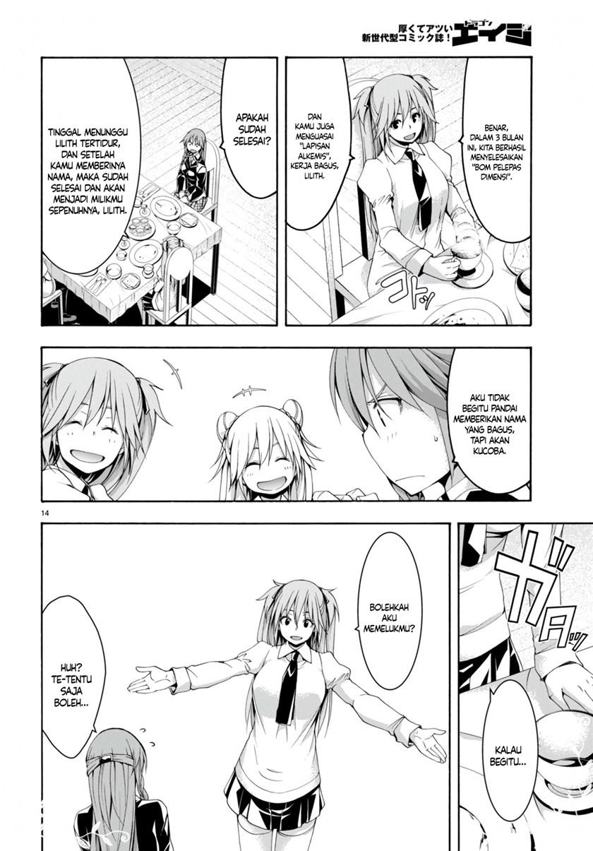 image-komik-trinity-seven-chapter-134-13/27