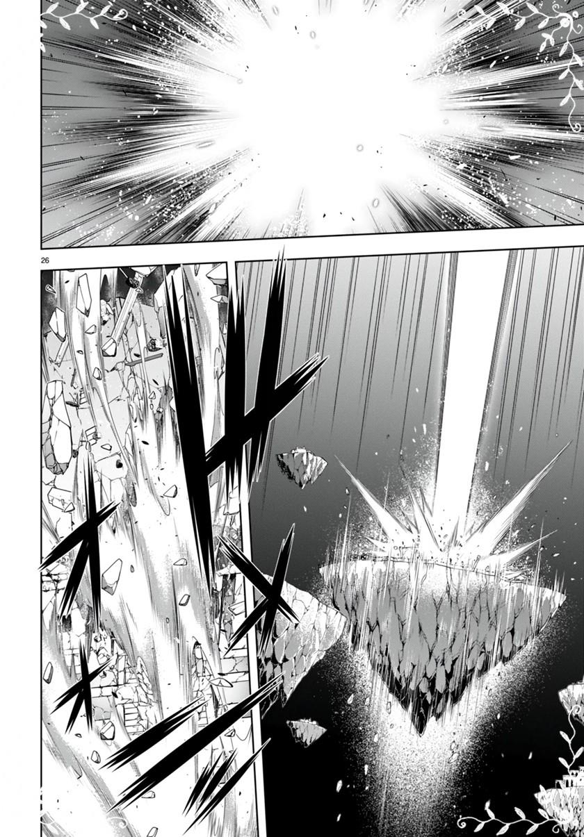 image-komik-trinity-seven-chapter-134-24/27