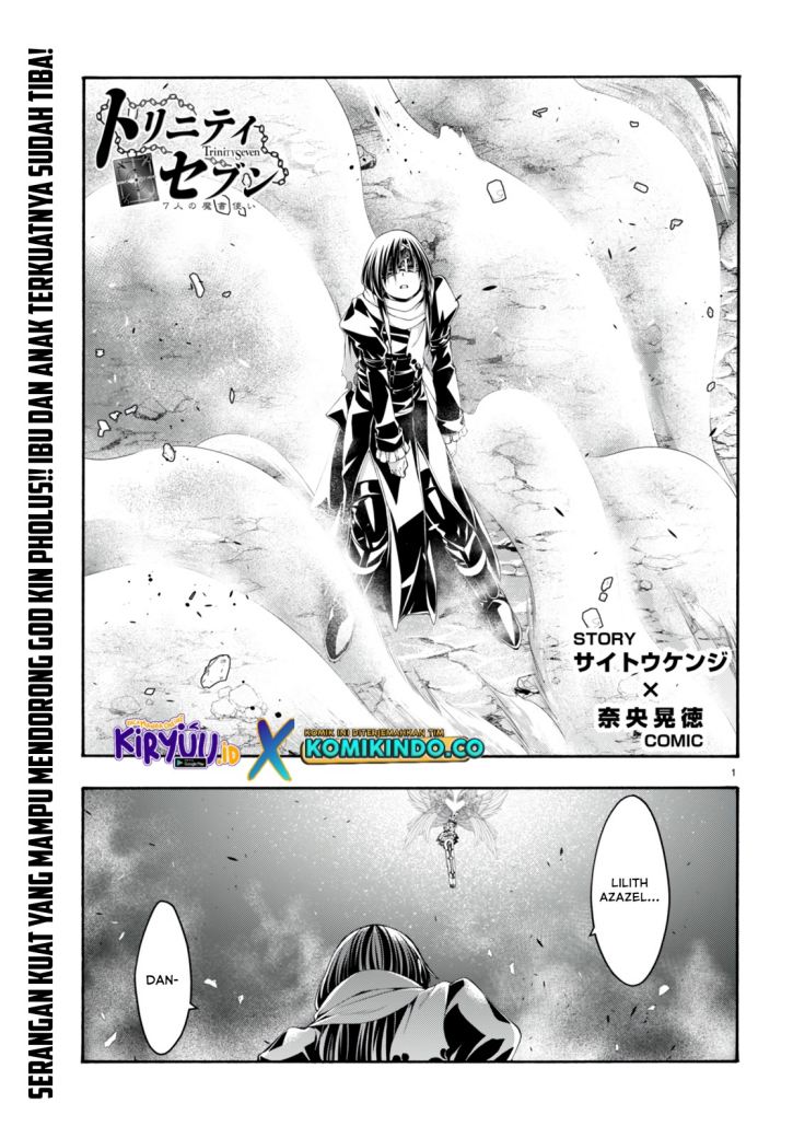 image-komik-trinity-seven-chapter-135-1/27