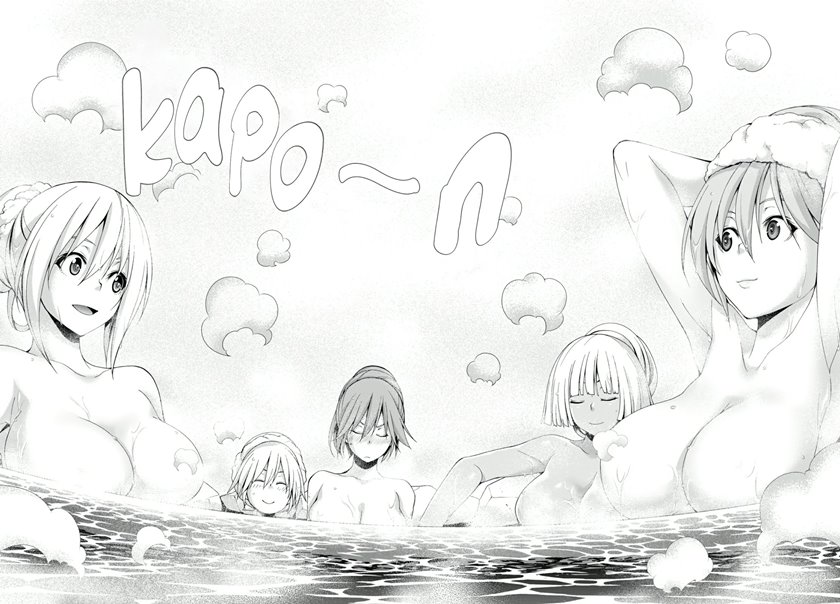 image-komik-trinity-seven-chapter-139-19/32