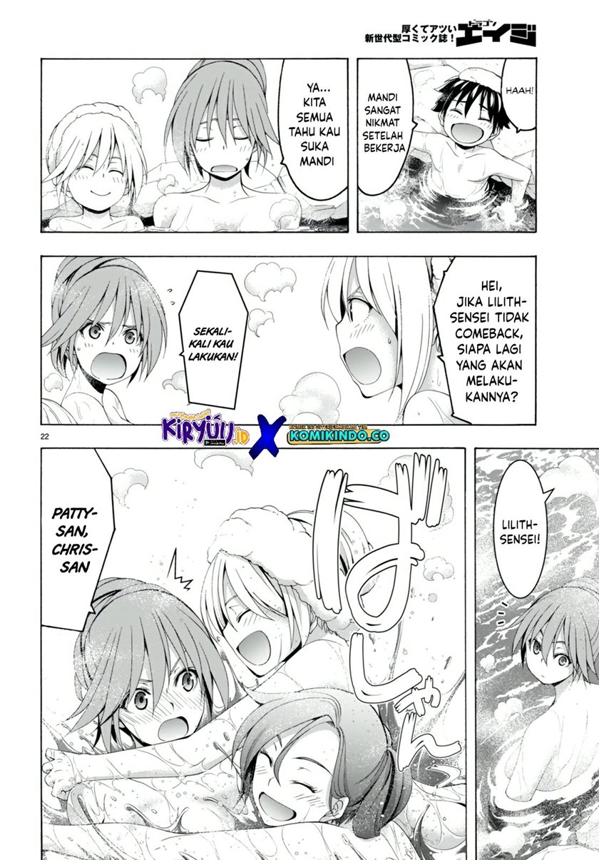 image-komik-trinity-seven-chapter-139-20/32