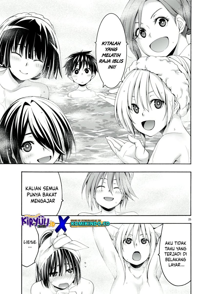 image-komik-trinity-seven-chapter-139-23/32