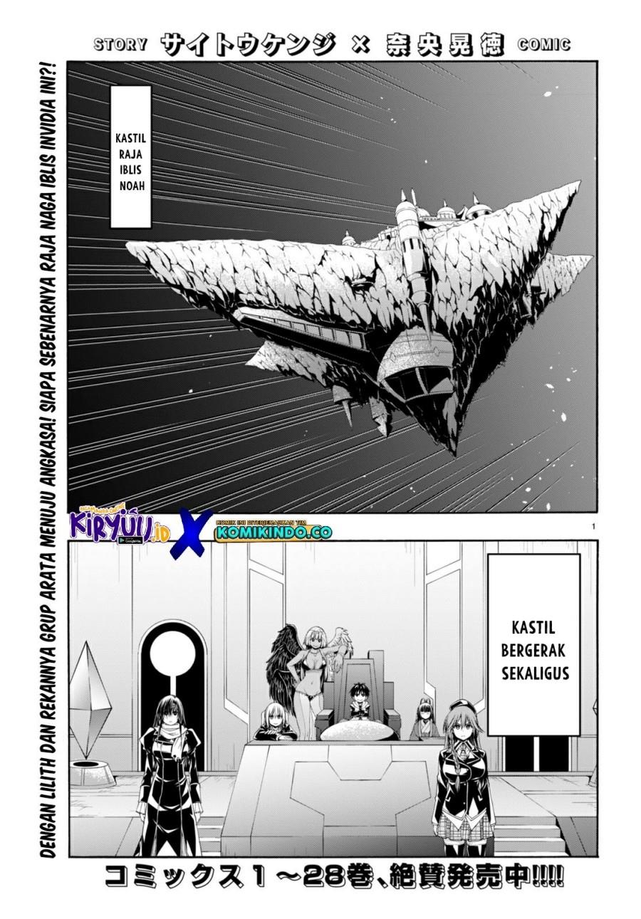 image-komik-trinity-seven-chapter-140-0/35