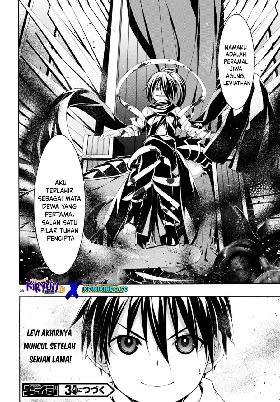 image-komik-trinity-seven-chapter-140-34/35