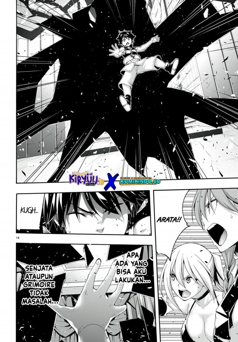 image-komik-trinity-seven-chapter-142-12/20