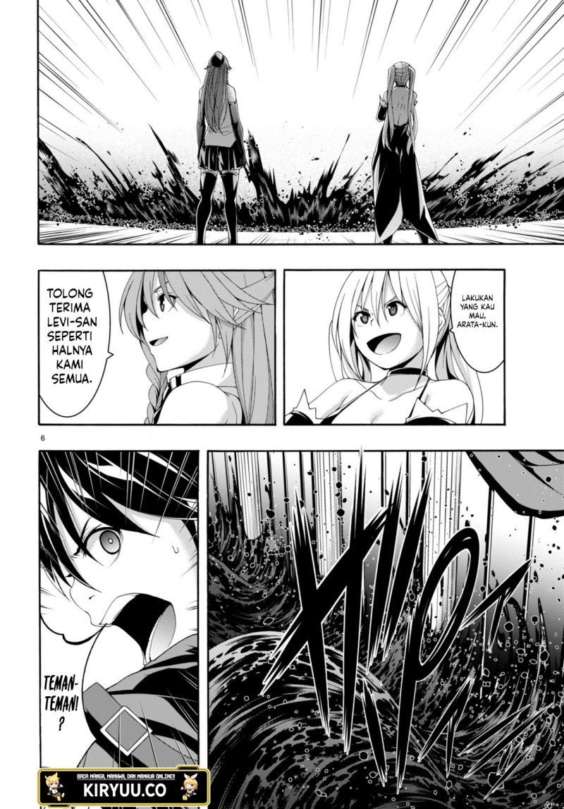 image-komik-trinity-seven-chapter-144-5/25