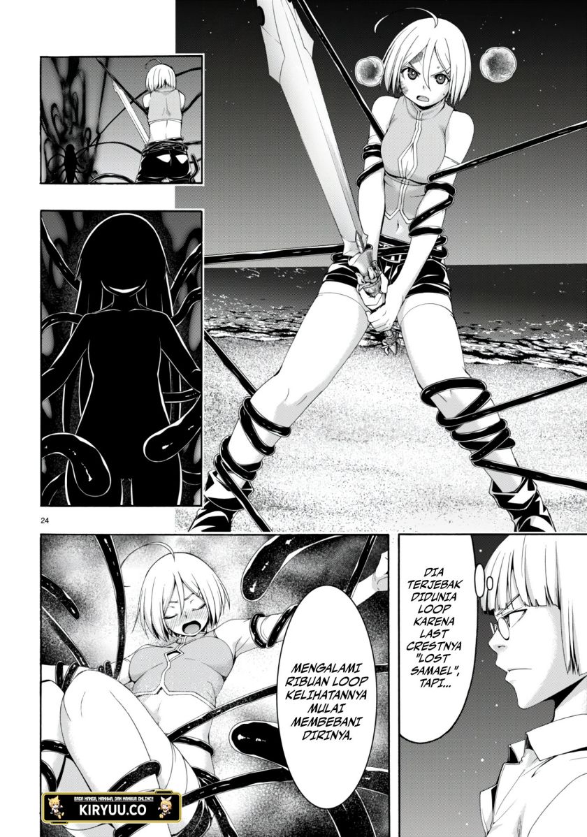 image-komik-trinity-seven-chapter-146-23/32