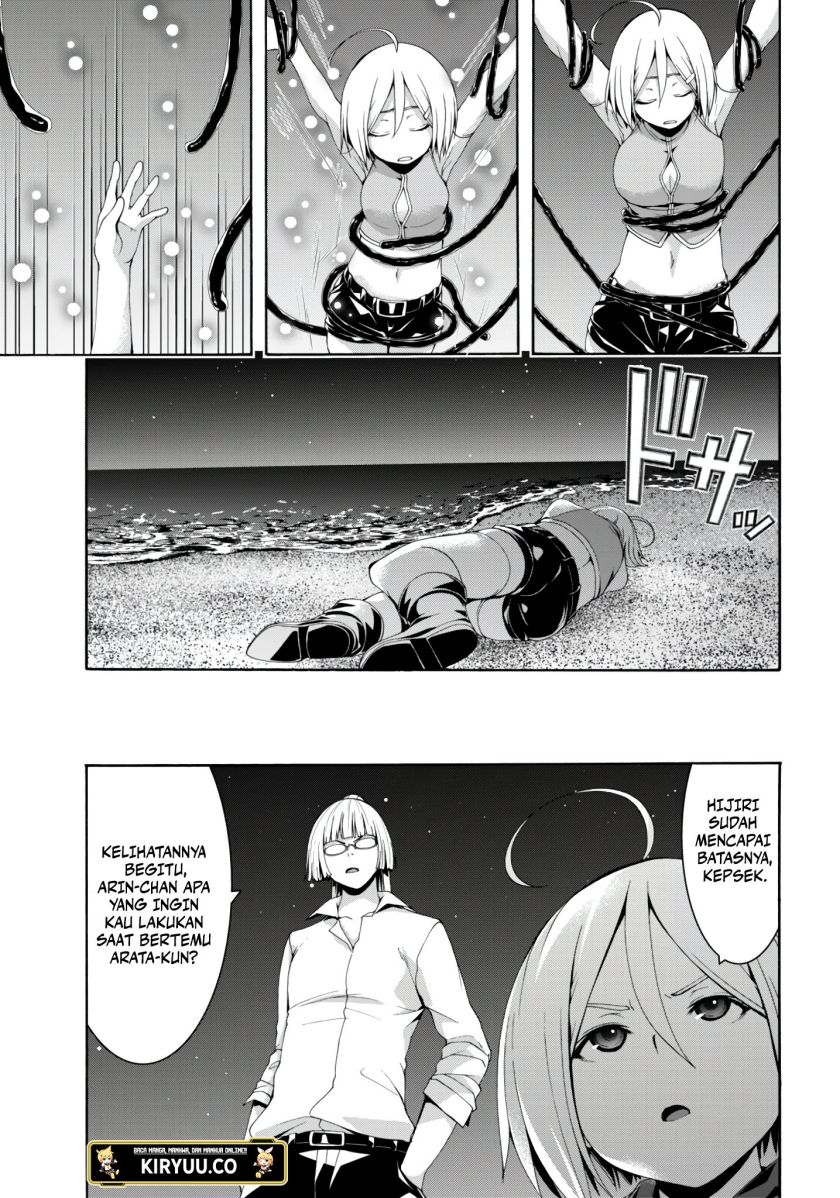 image-komik-trinity-seven-chapter-146-24/32