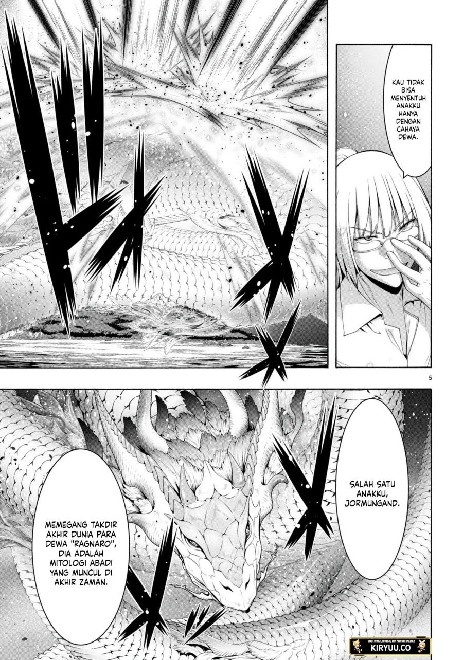image-komik-trinity-seven-chapter-147-4/26