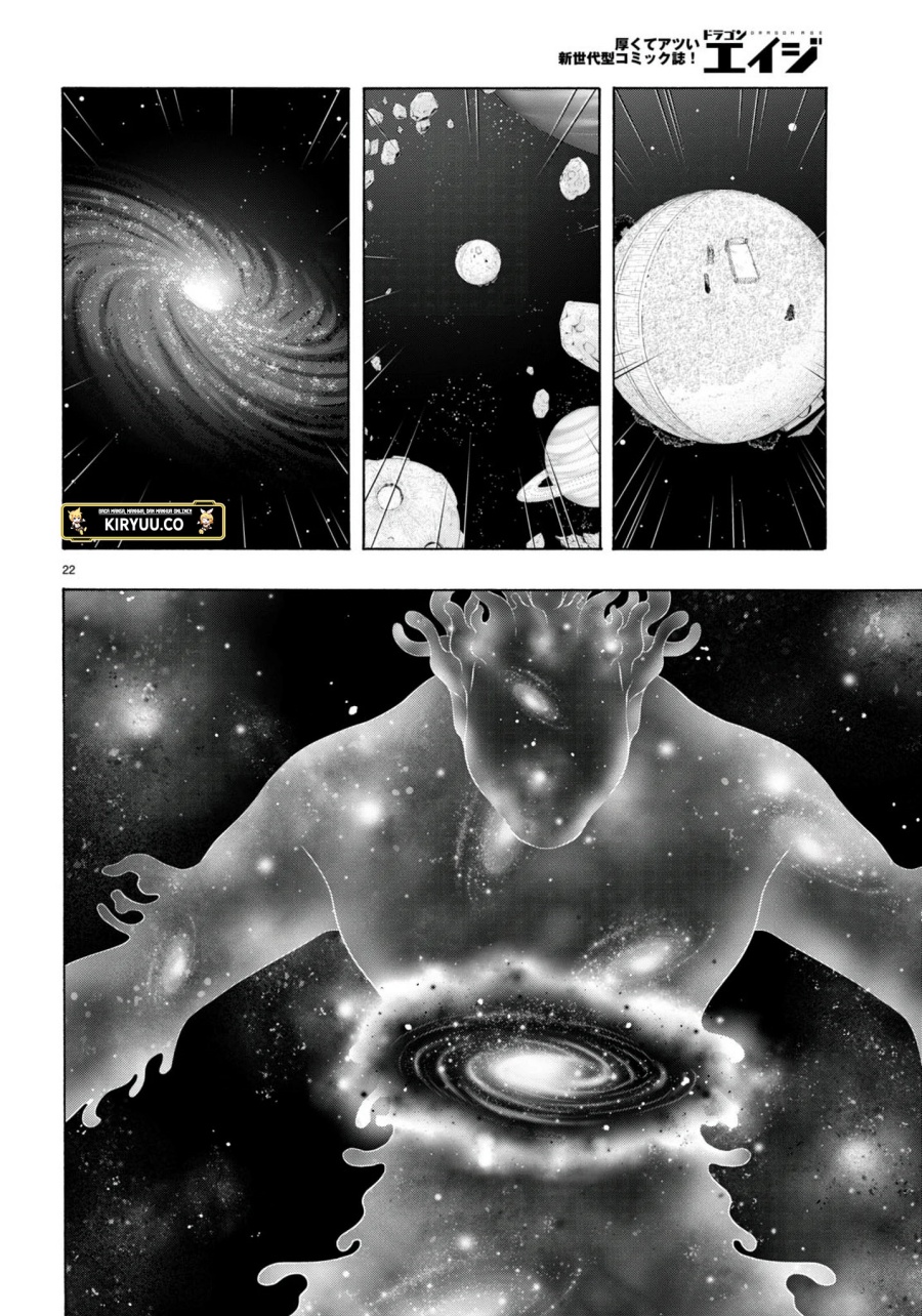 image-komik-trinity-seven-chapter-147-21/26