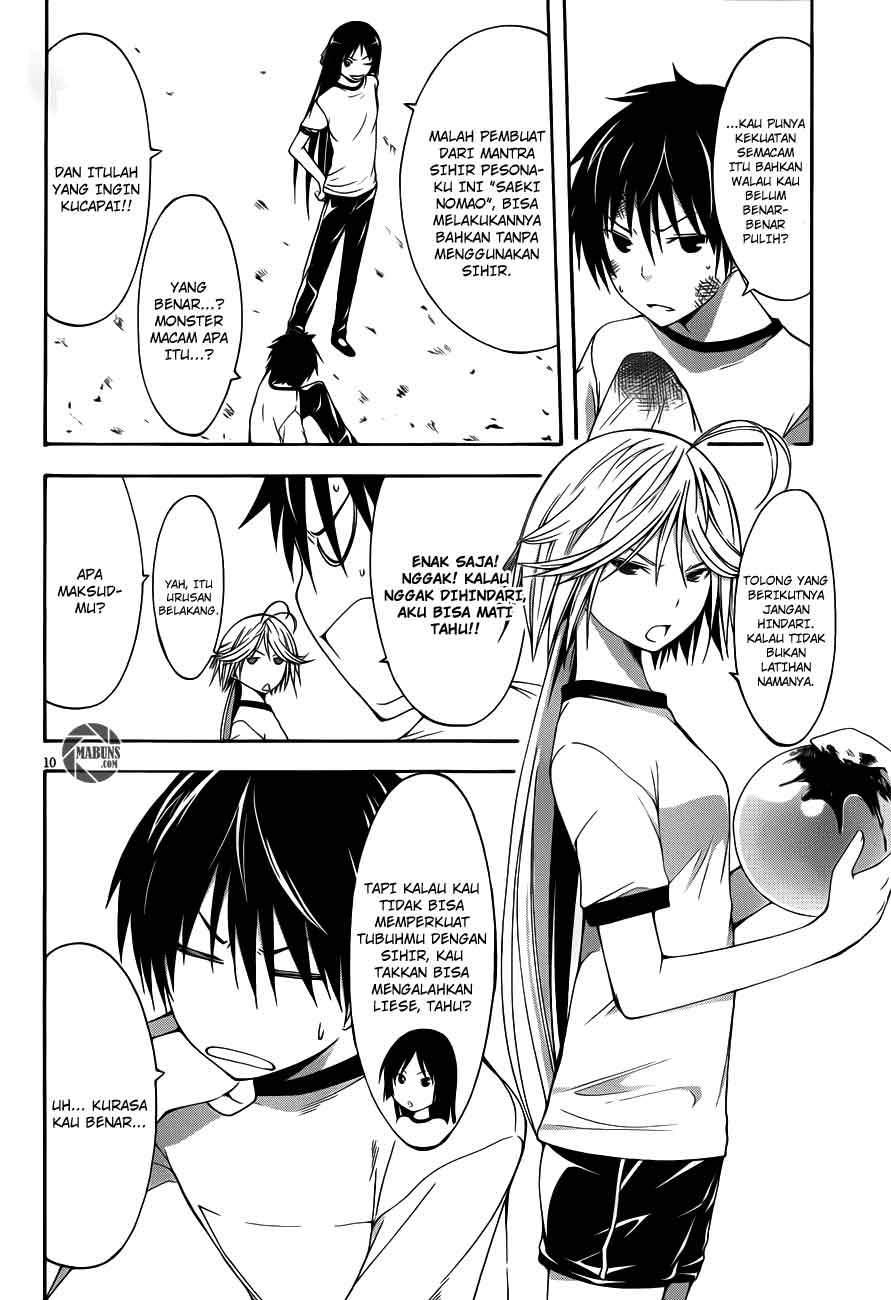 image-komik-trinity-seven-chapter-15-10/29