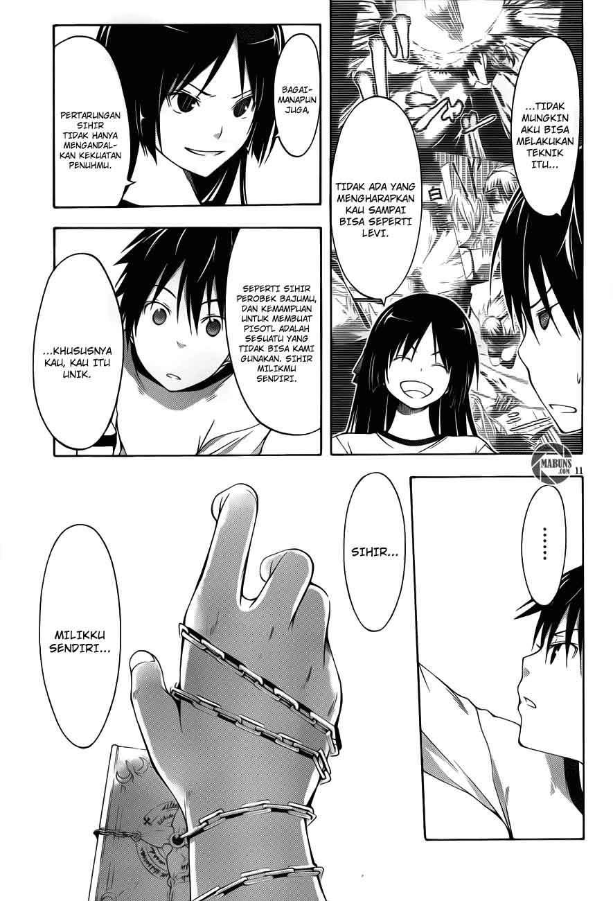 image-komik-trinity-seven-chapter-15-11/29