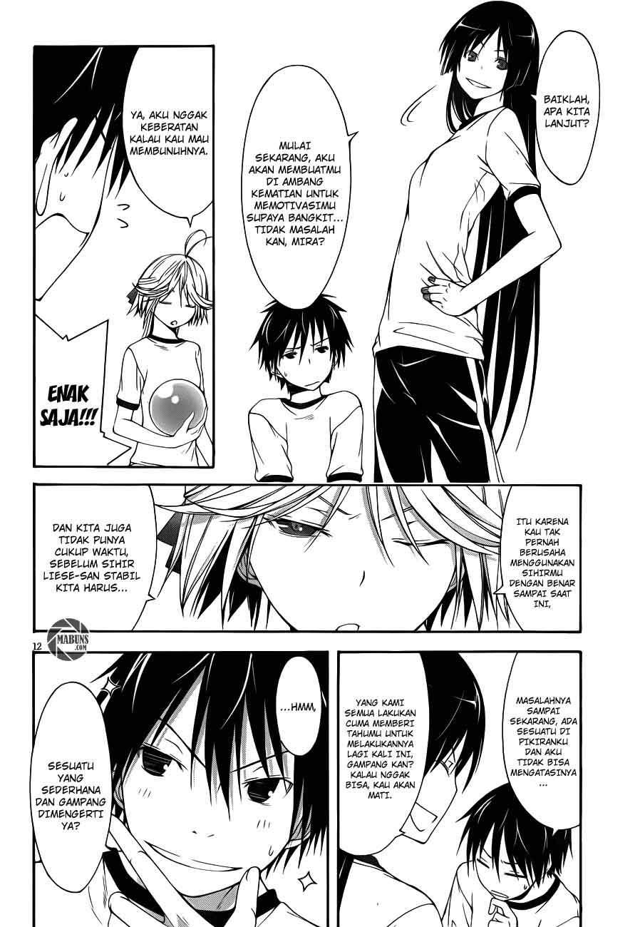 image-komik-trinity-seven-chapter-15-12/29